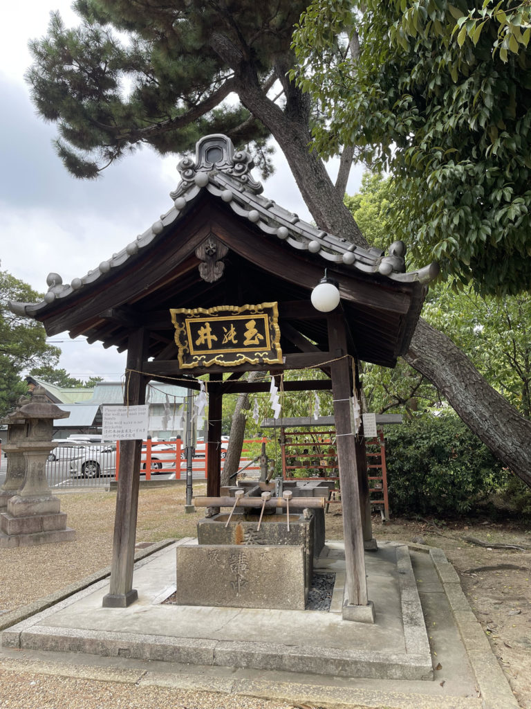 大海神社 手水舎 (玉の井)