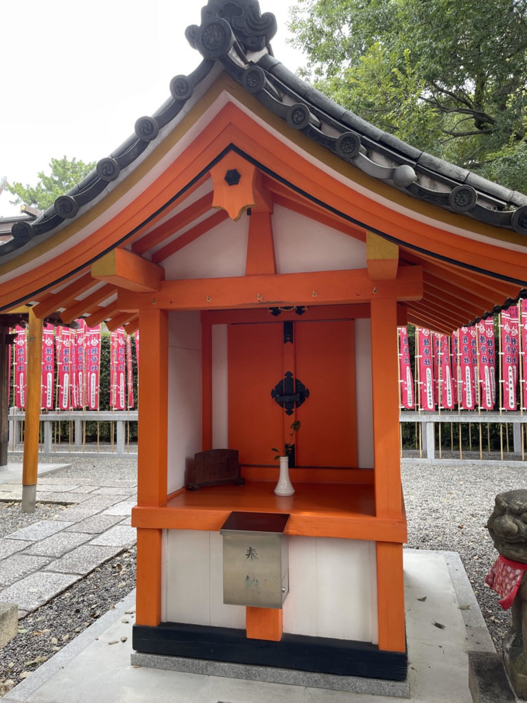 種貸社 (児安社)